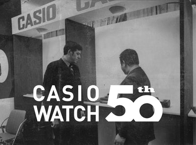 Casio 50th Anniversary